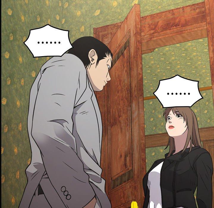 第92话 - 第18.jpg页