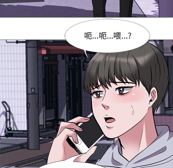 第32话 - 第18.jpg页