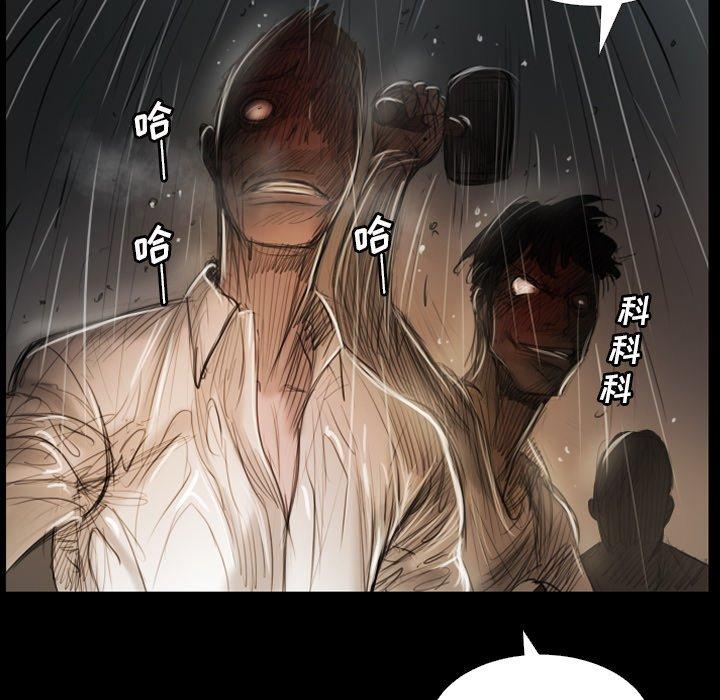第31话 - 第18.jpg页