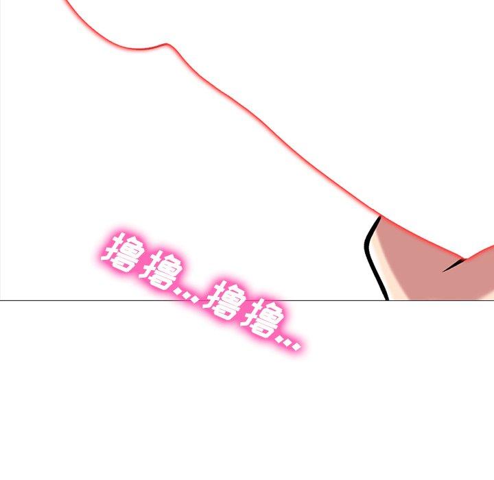第33话 - 第18.jpg页