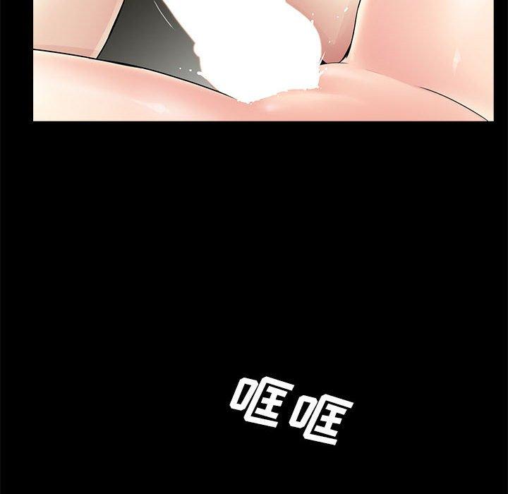 第21话 - 第18.jpg页