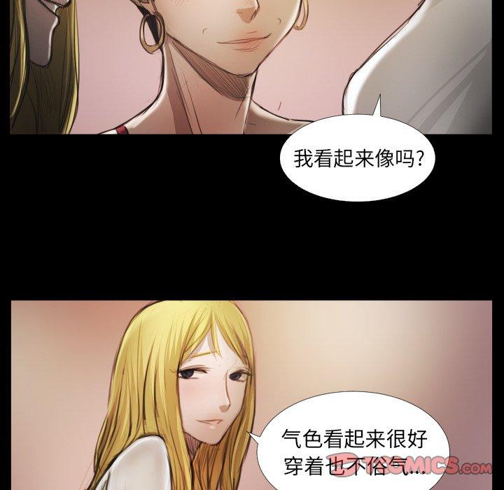 第15话 - 第18.jpg页