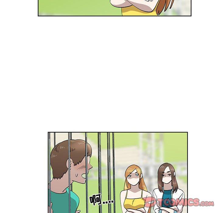 第28话 - 第18.jpg页