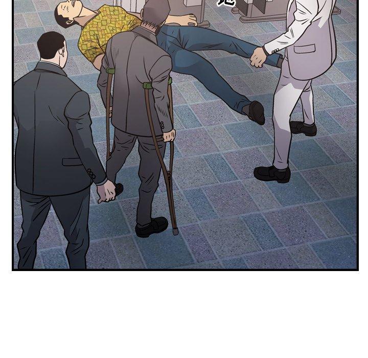 第85话 - 第19.jpg页