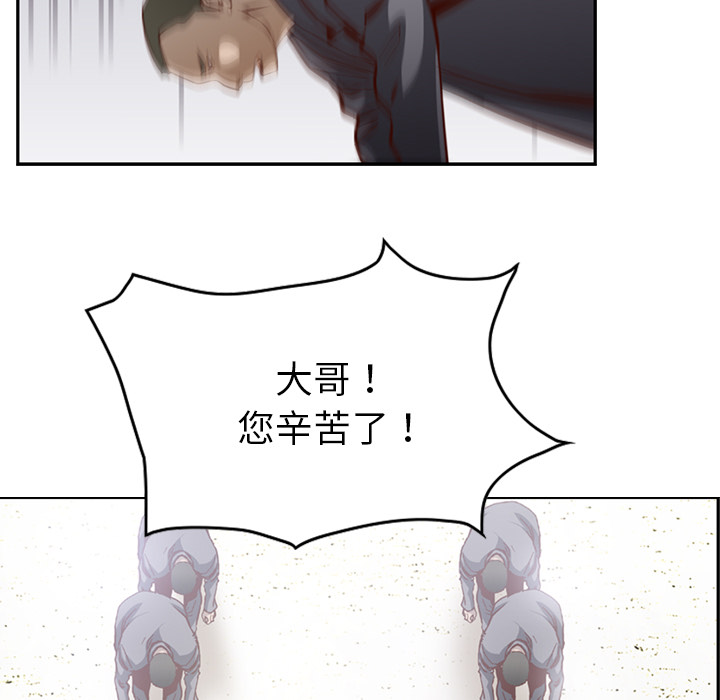 第1话 - 第19.jpg页