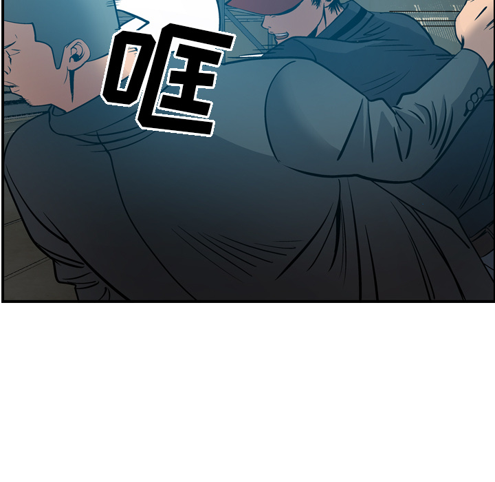 第13话 - 第19.jpg页