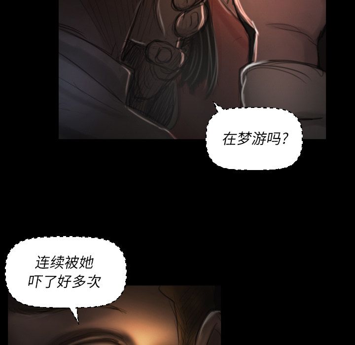 第4话 - 第19.jpg页