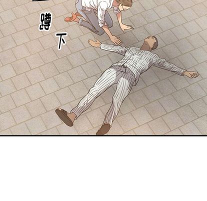 第51话 - 第19.jpg页
