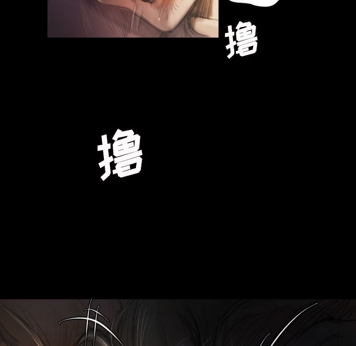 第5话 - 第19.jpg页
