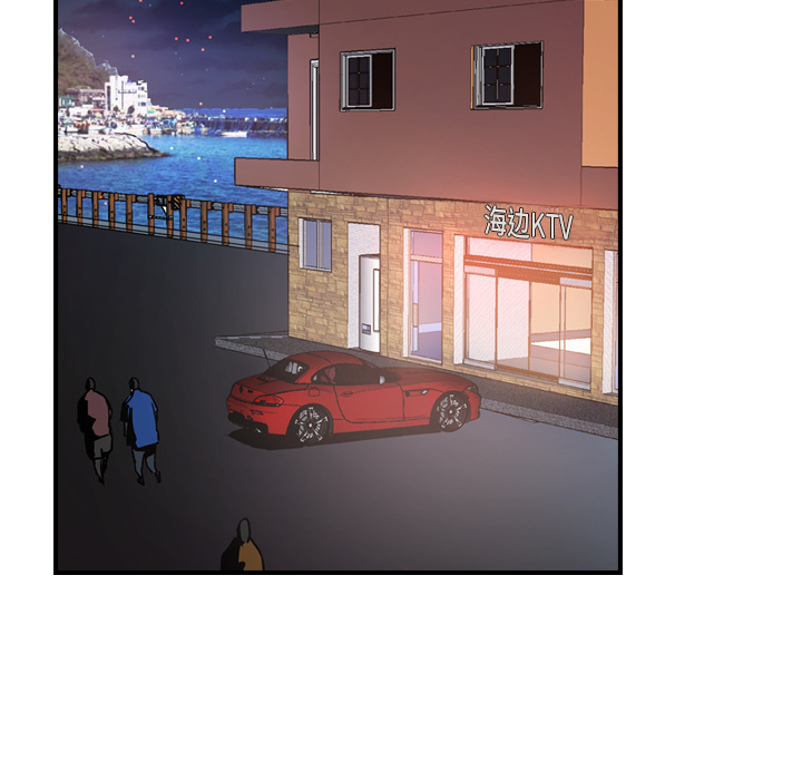 第18话 - 第19.jpg页