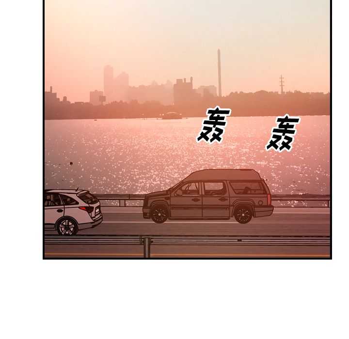 第28话 - 第18.jpg页