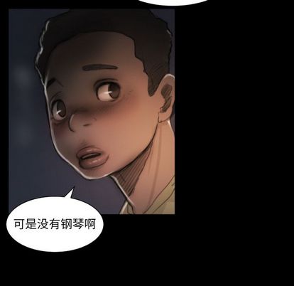 第8话 - 第19.jpg页