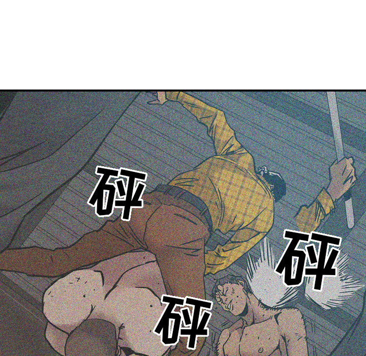 第10话 - 第19.jpg页