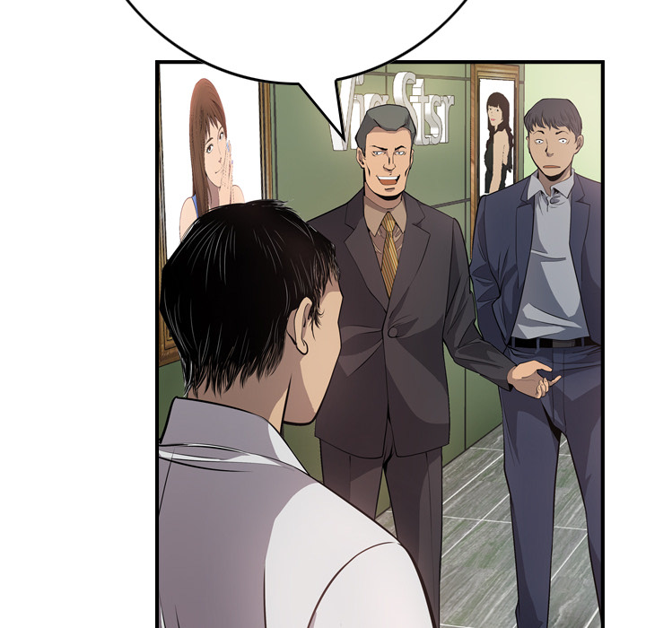 第4话 - 第19.jpg页