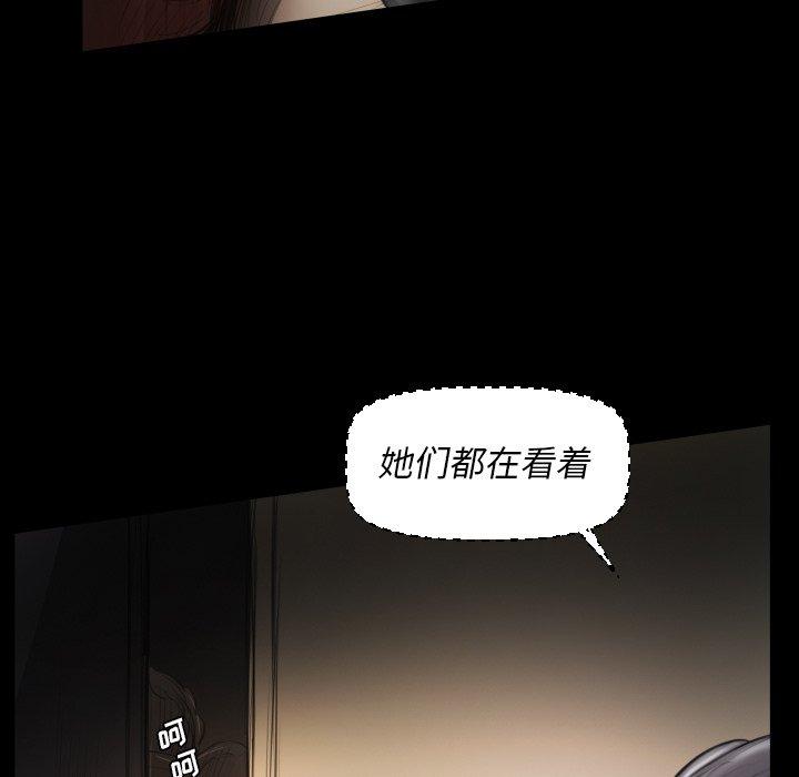 第24话 - 第19.jpg页
