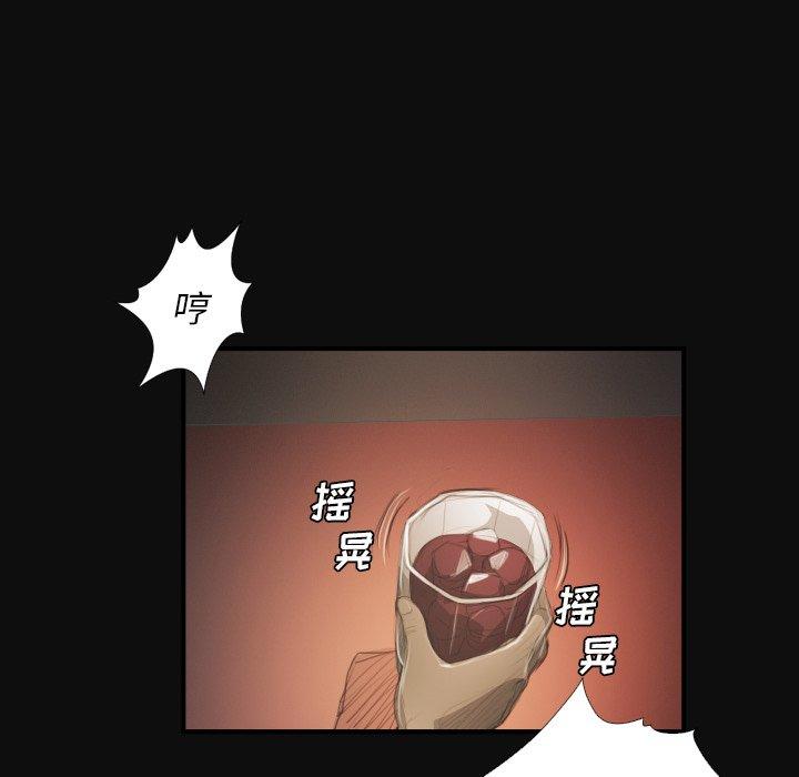 第27话 - 第19.jpg页