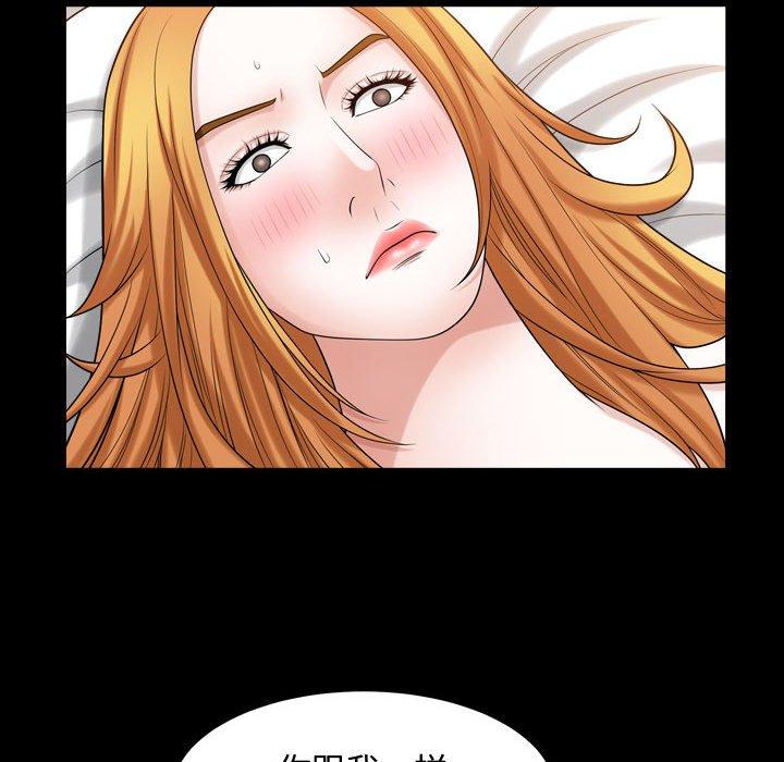 第19话 - 第19.jpg页