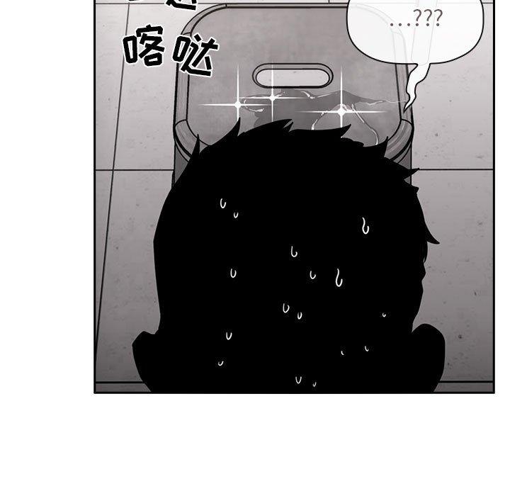 第11话 - 第19.jpg页