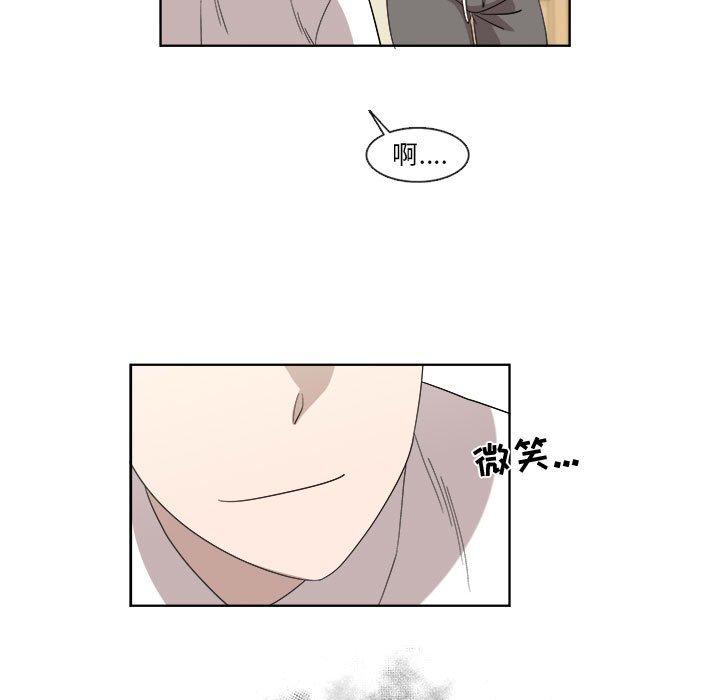 第21话 - 第19.jpg页