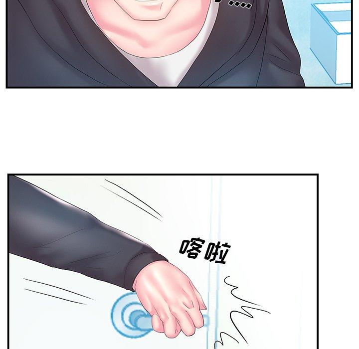 第15话 - 第18.jpg页