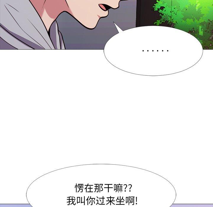 第29话 - 第19.jpg页