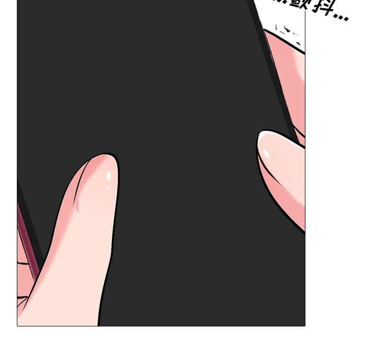 第37话 - 第19.jpg页