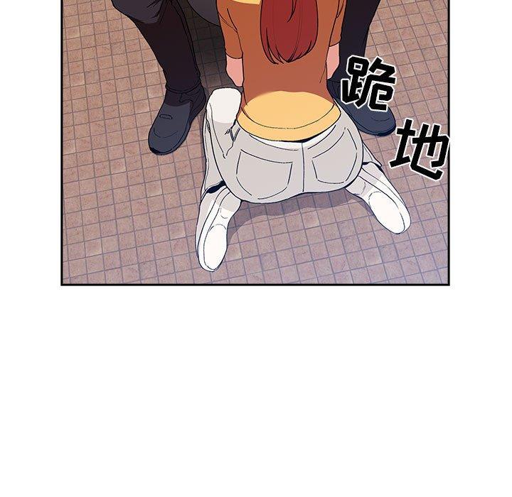第41话 - 第19.jpg页