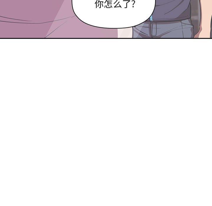 第10话 - 第19.jpg页