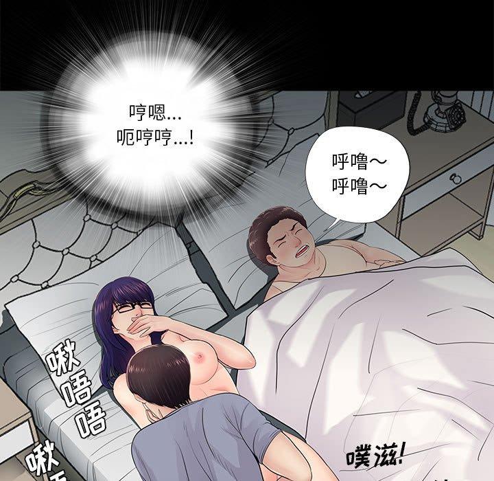 第18话 - 第19.jpg页