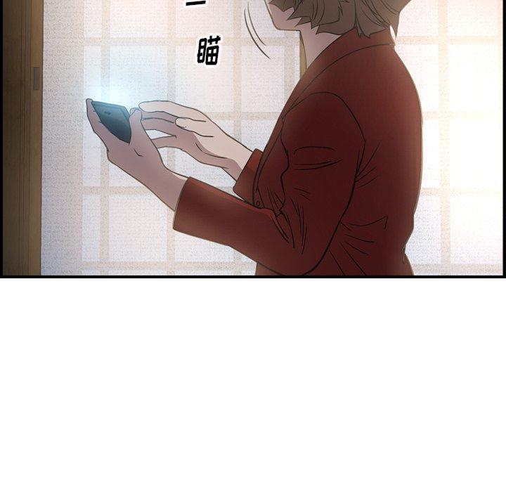 第56话 - 第19.jpg页