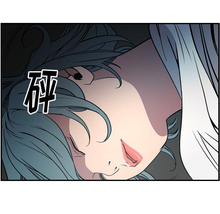 第66话 - 第19.jpg页