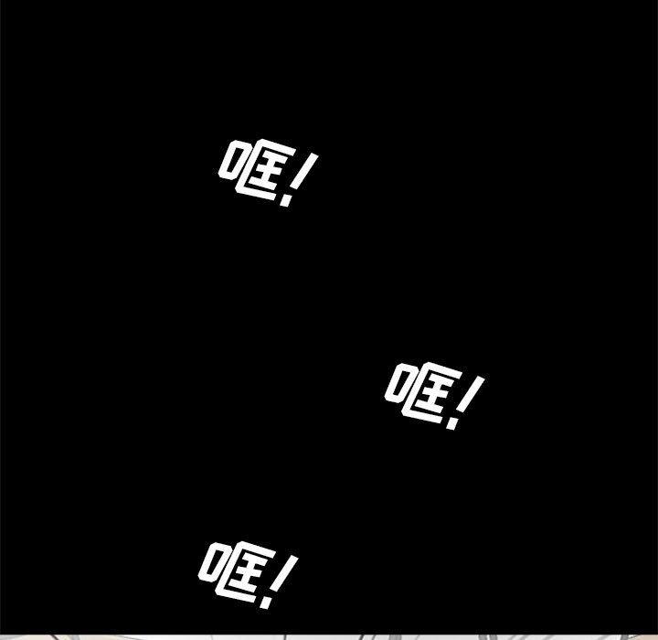 第21话 - 第19.jpg页
