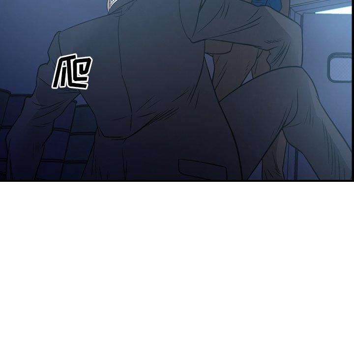第78话 - 第19.jpg页