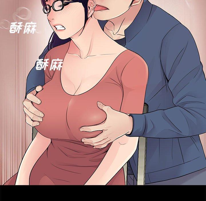 第9话 - 第19.jpg页