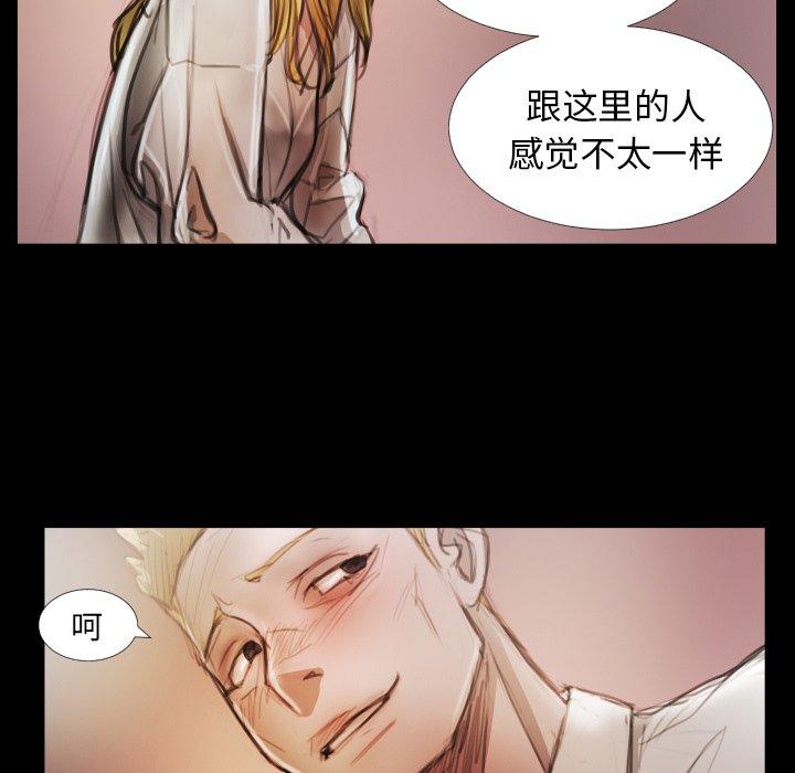 第15话 - 第19.jpg页