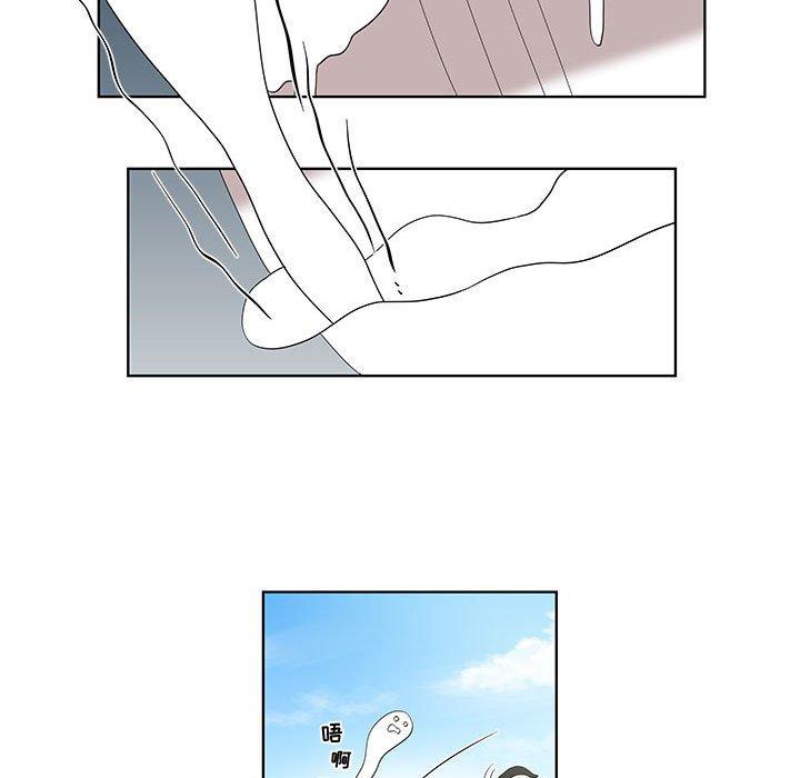 第15话 - 第19.jpg页