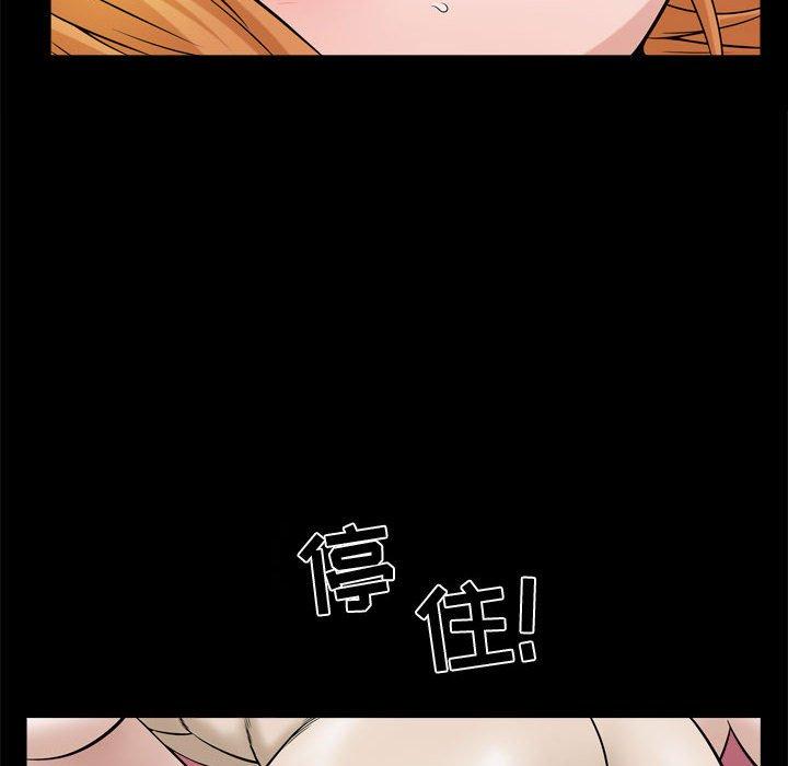 第22话 - 第19.jpg页