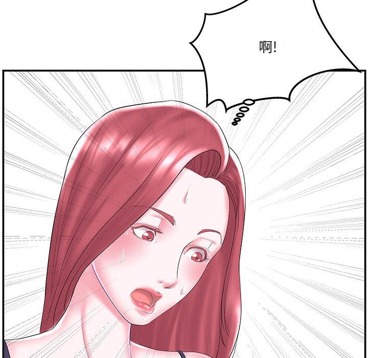 第8话 - 第19.jpg页