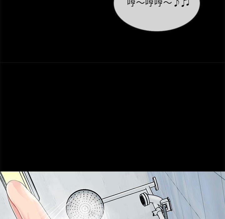 第4话 - 第19.jpg页