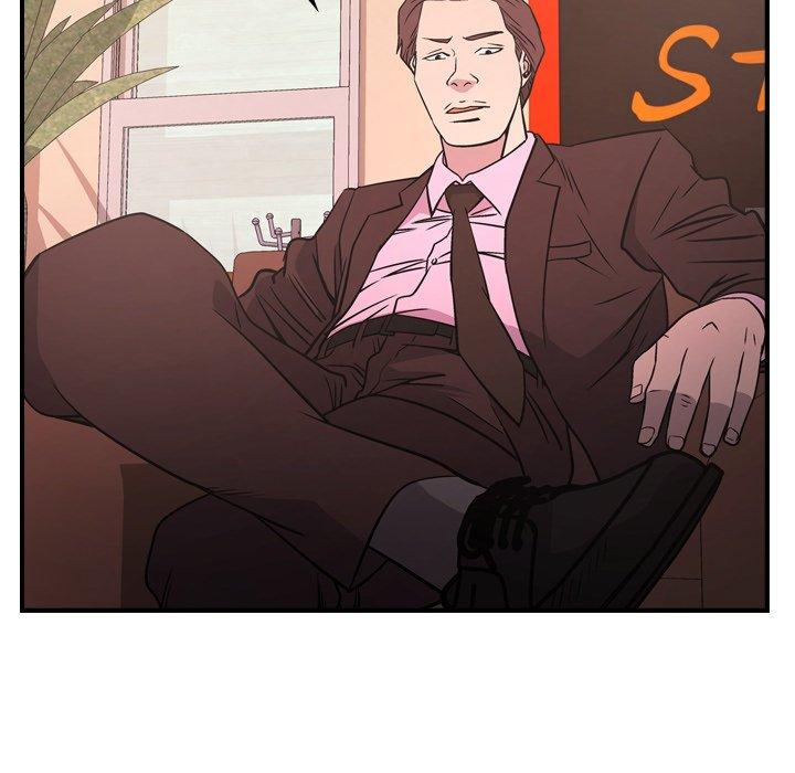 第86话 - 第19.jpg页