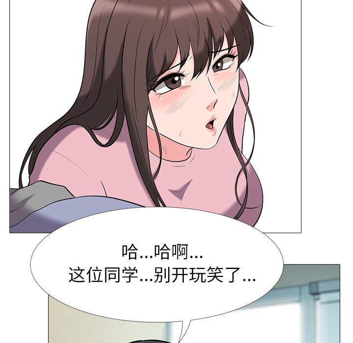第18话 - 第19.jpg页