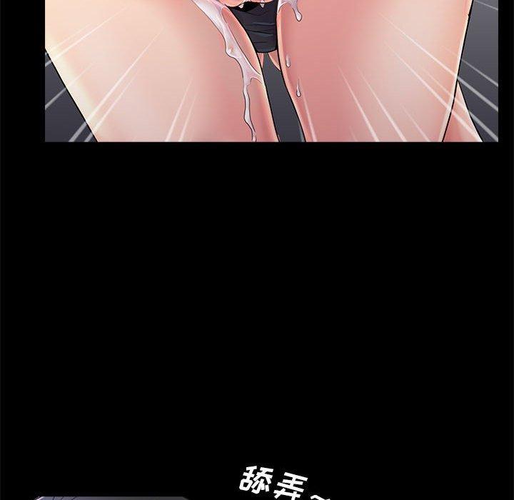 第22话 - 第19.jpg页