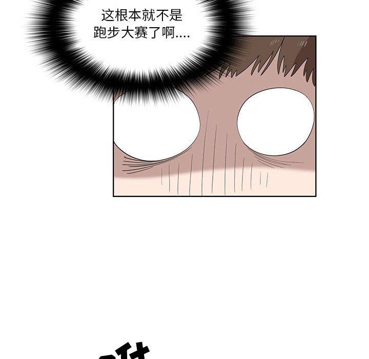 第24话 - 第19.jpg页