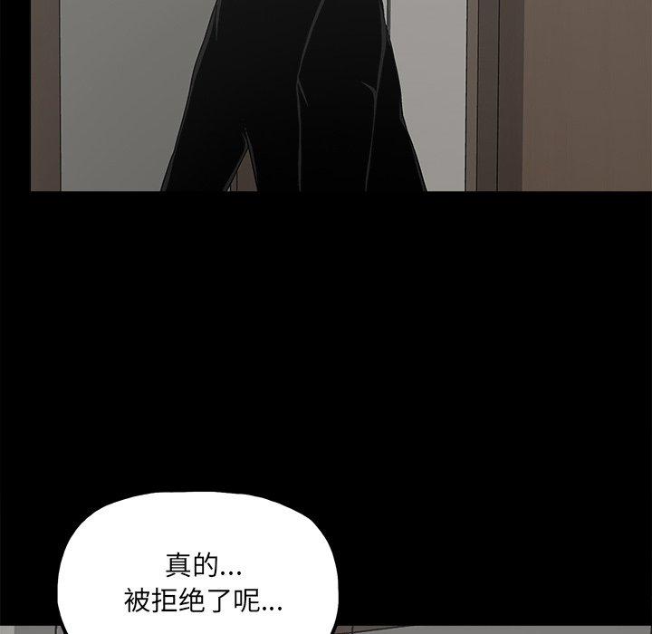 第26话 - 第19.jpg页