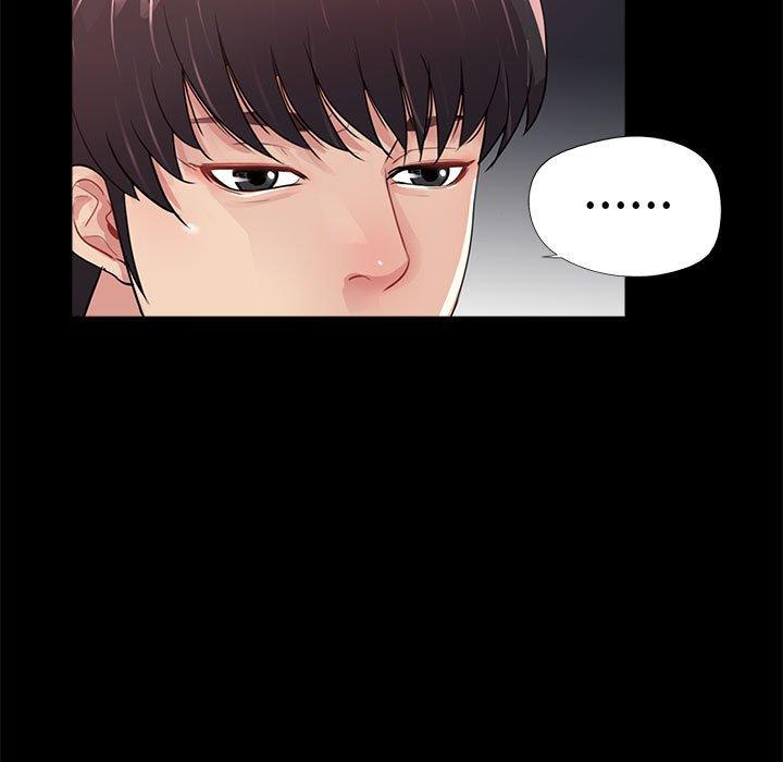第7话 - 第19.jpg页