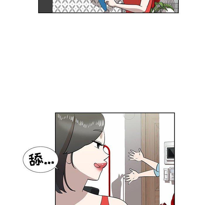 第29话 - 第19.jpg页