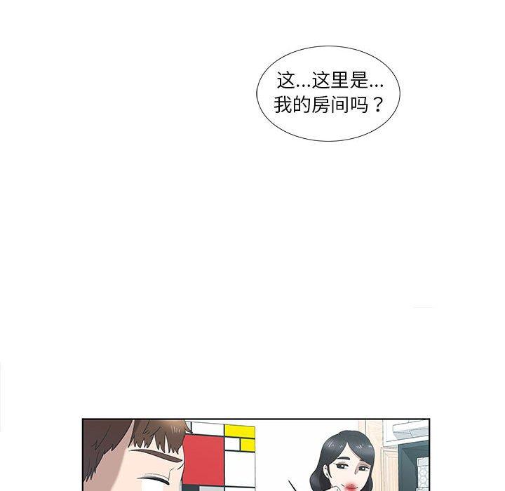 第12话 - 第19.jpg页