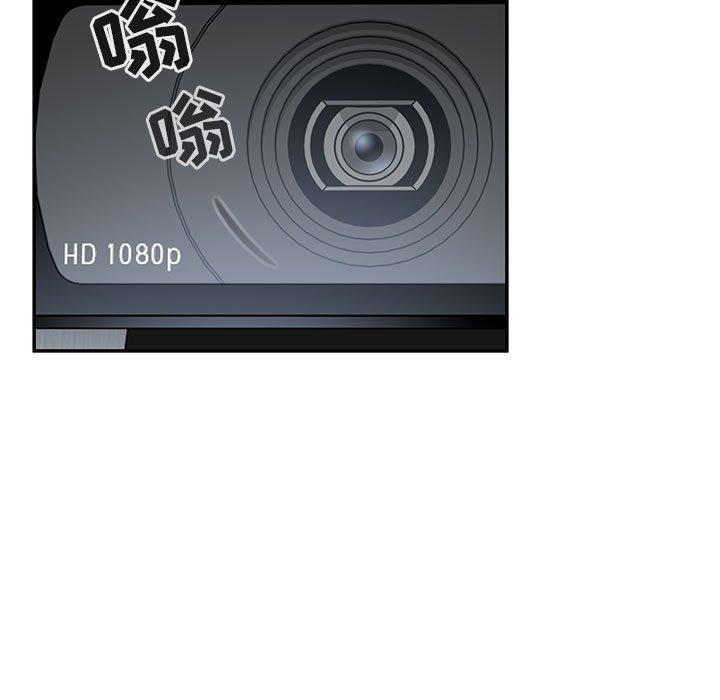 第20话 - 第19.jpg页