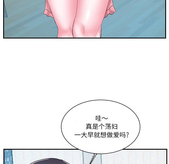 第17话 - 第19.jpg页