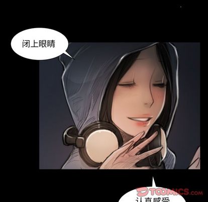 第8话 - 第20.jpg页